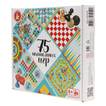 Набор настольных игр "75 настольных игр" (Т-Ц)