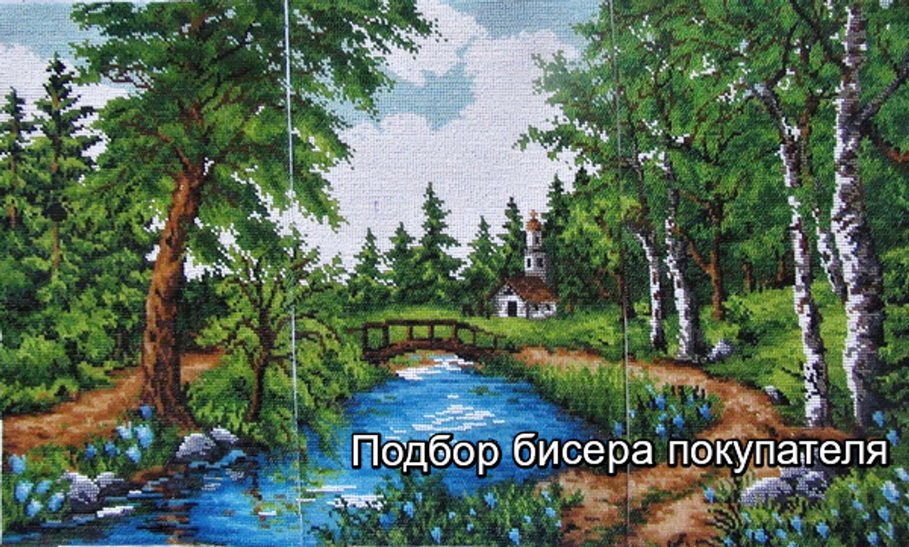 М-5001 Тихий уголок (триптих)