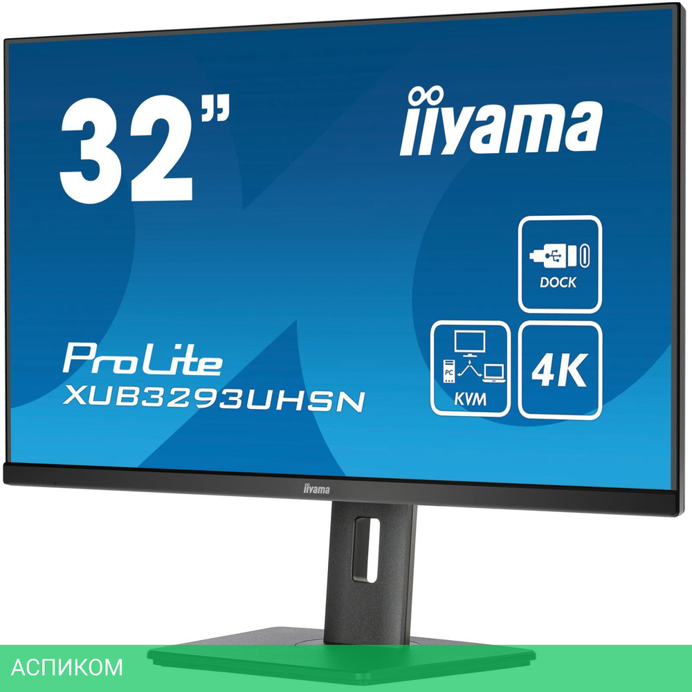 Монитор Iiyama XUB3293UHSN-B5 черный