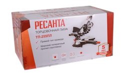 Торцовочная пила Ресанта ТП-255ПЛ