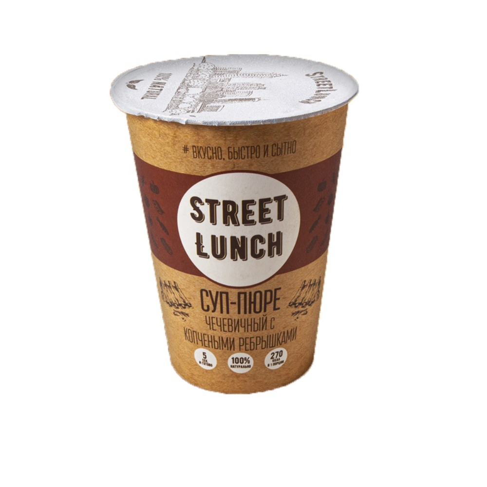 Суп-пюре Street Lunch чечевичный с копчеными ребрышками 50 гр