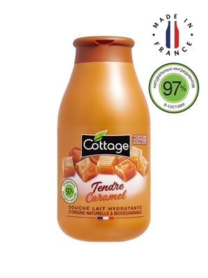 COTTAGE. Молочко для душа увлажняющее СЛАДКАЯ КАРАМЕЛЬ / Moisturizing Shower Milk - Sweet Caramel 250 мл