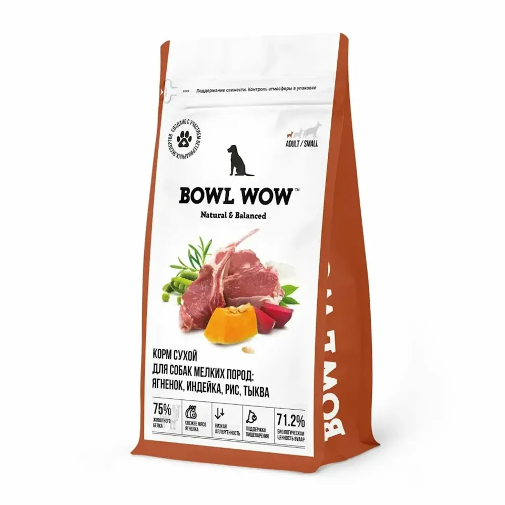 Сухой корм BOWL WOW для взрослых собак мелких пород с ягненком, индейкой, рисом и добавлением тыквы Сухой корм BOWL WOW для взрослых собак мелких пород с ягненком, индейкой, рисом и добавлением тыквы