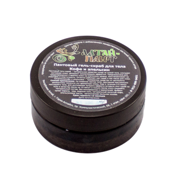 Пантовый гель-скраб кофе апельсин