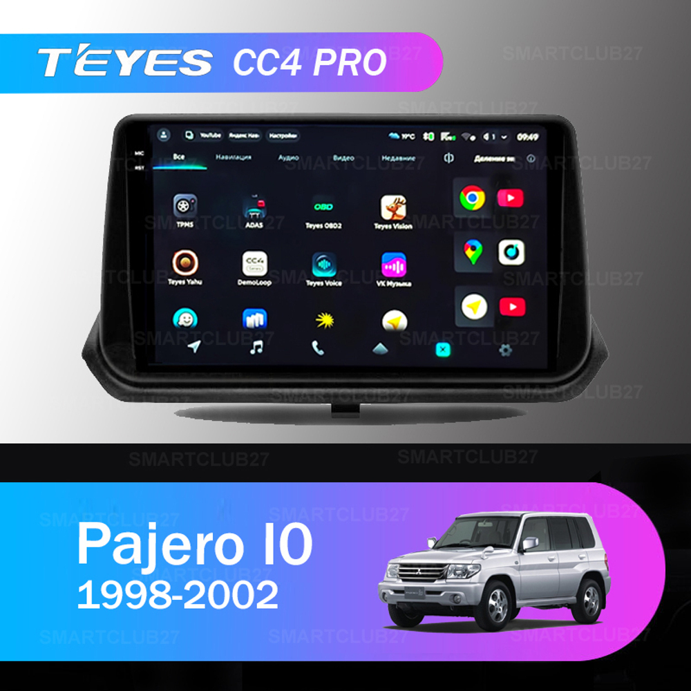 Teyes CC4 Pro 9" для Mitsubishi Pajero I0 1998-2002