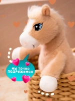 Мягкая игрушка лошадь 30 см символ нового года 2026