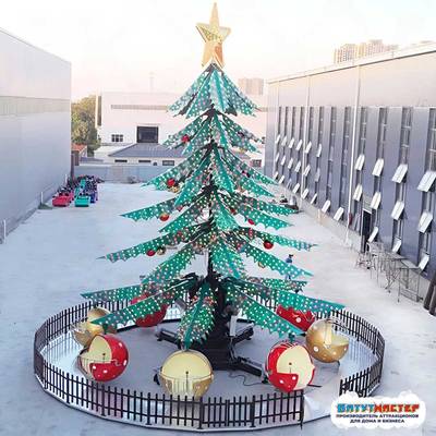 Карусель-аттракцион «Ёлочка» 8 кабинок, 32 места, 12,5×12,5×12,5 м