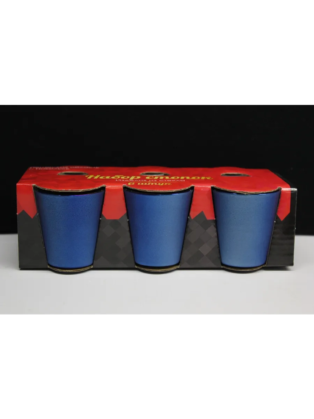 Стопка Этюд