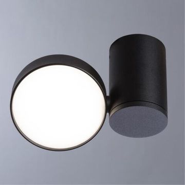 1486/04 PL-1 СВЕТИЛЬНИК ПОТОЛОЧНЫЙ