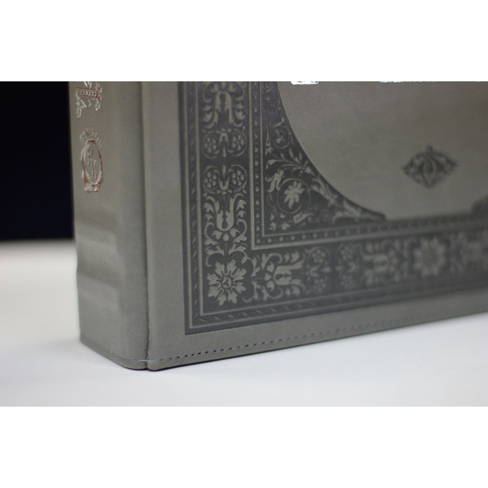 Родословная книга альбом "Платина", в обложке из искусственной кожи