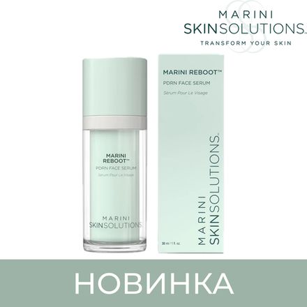 Marini SkinSolutions Reboot Регенерирующая лонжевити-сыворотка с PDRN для активного омоложения кожи, 30 мл