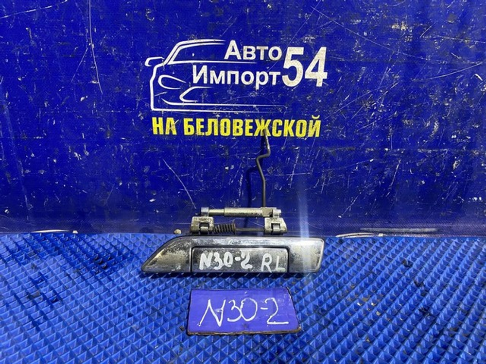 Ручка двери задней левой внешняя NISSAN R'NESSA 1997
