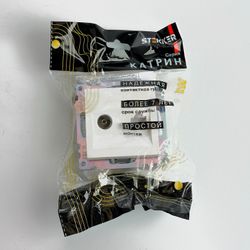 ТВ-розетка без рамки Stekker Катрин 49181