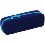 Пенал-футляр корпусный, 210*70*50 Berlingo "Navy blue", полиэстер, 3 внутренних отделения