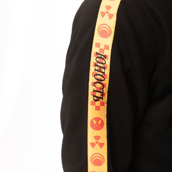 Свитшот ЮНОСТЬ Ядерная весна Черный