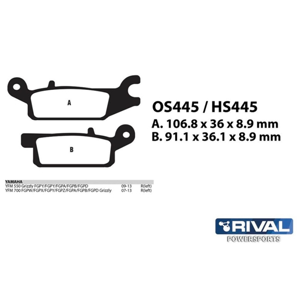 Тормозные колодки 445 RIVAL Yam Gr 550/700