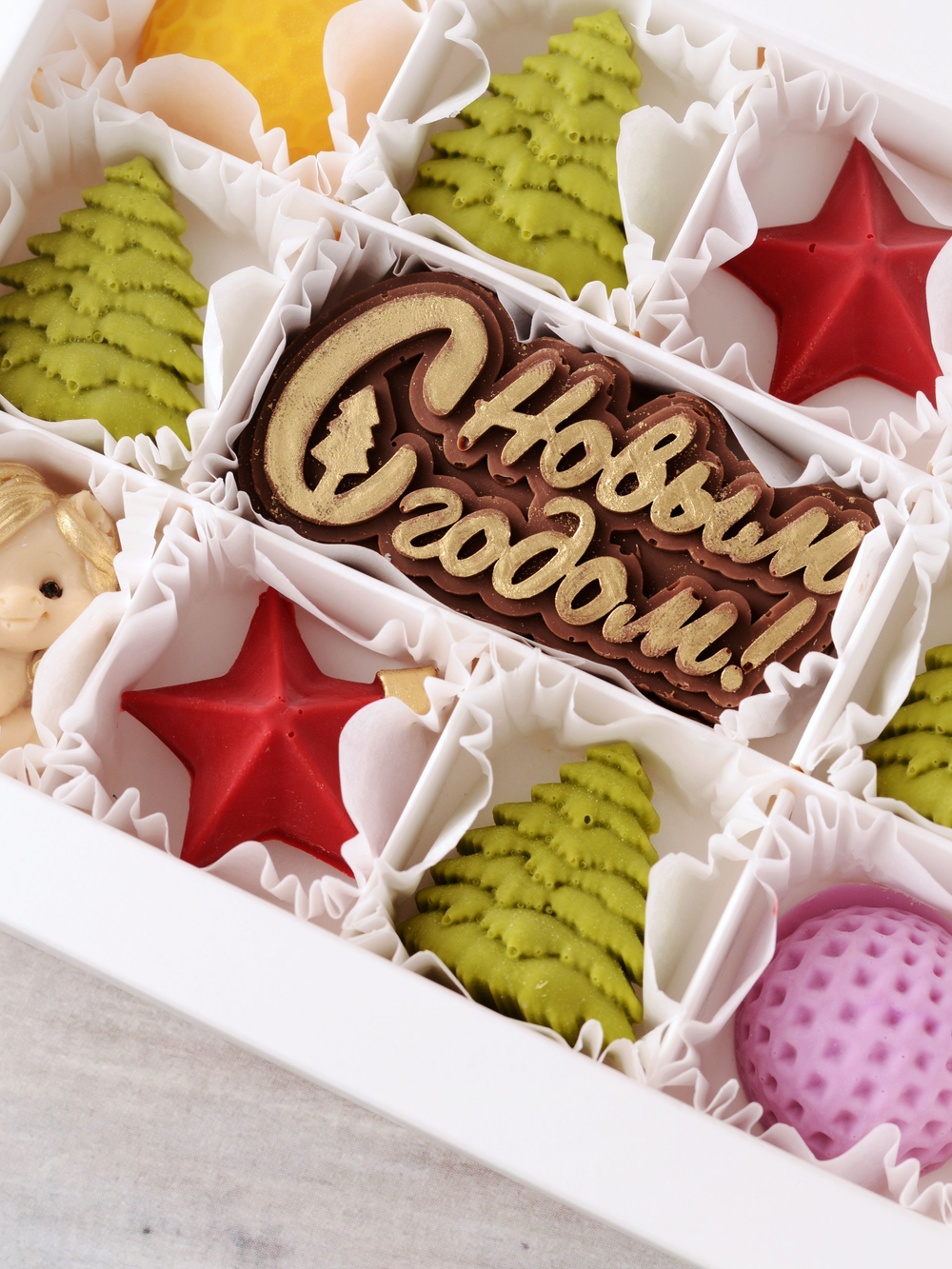 Конфеты ручной работы в наборе "С Новым Годом" с лошадками #2