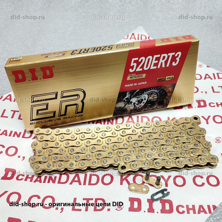 Цепь DID 520 ERT3