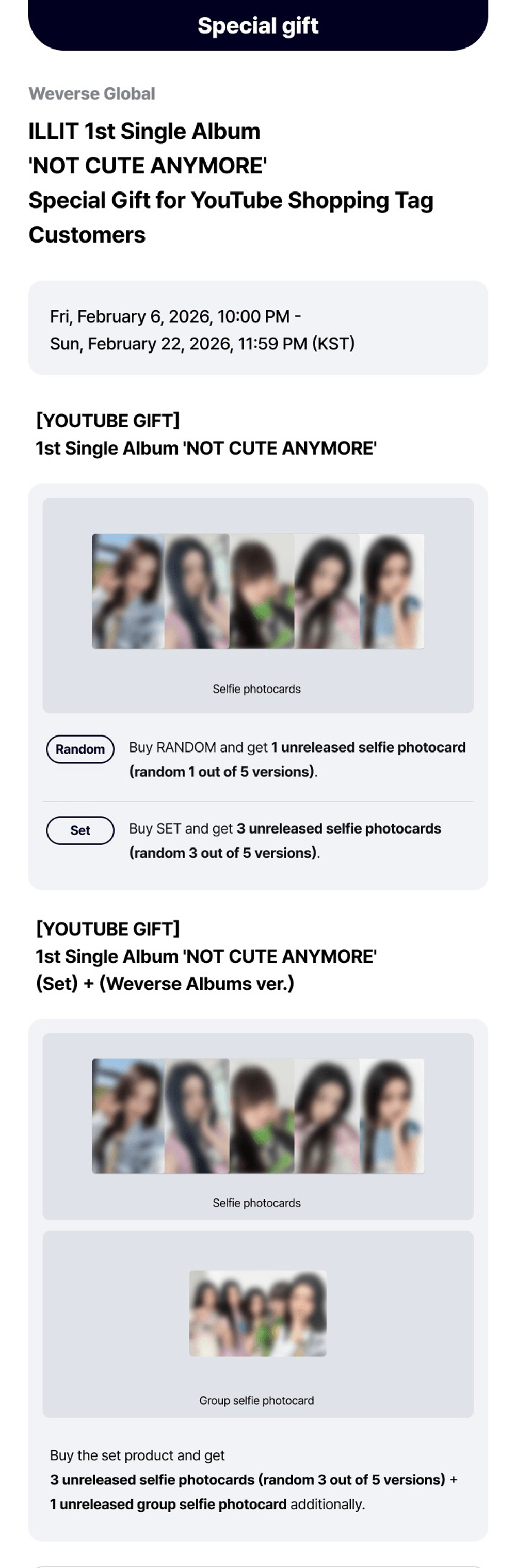 Альбом ILLIT - NOT CUTE ANYMORE (Weverse Albums Ver.) (YouTube GIFT)