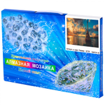 Алмазная мозаика Alingar, на подрамнике, с полным заполнением, (глянц), 20х30 см, 20 цветов, "Закат на море"
