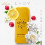 Парфюмерная вода для женщин "LADY GOLDEN" 30мл Россия