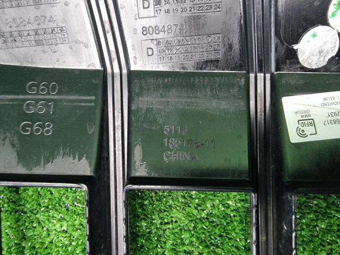 Решетка радиатора BMW 5er G60 (2023-н.в.)