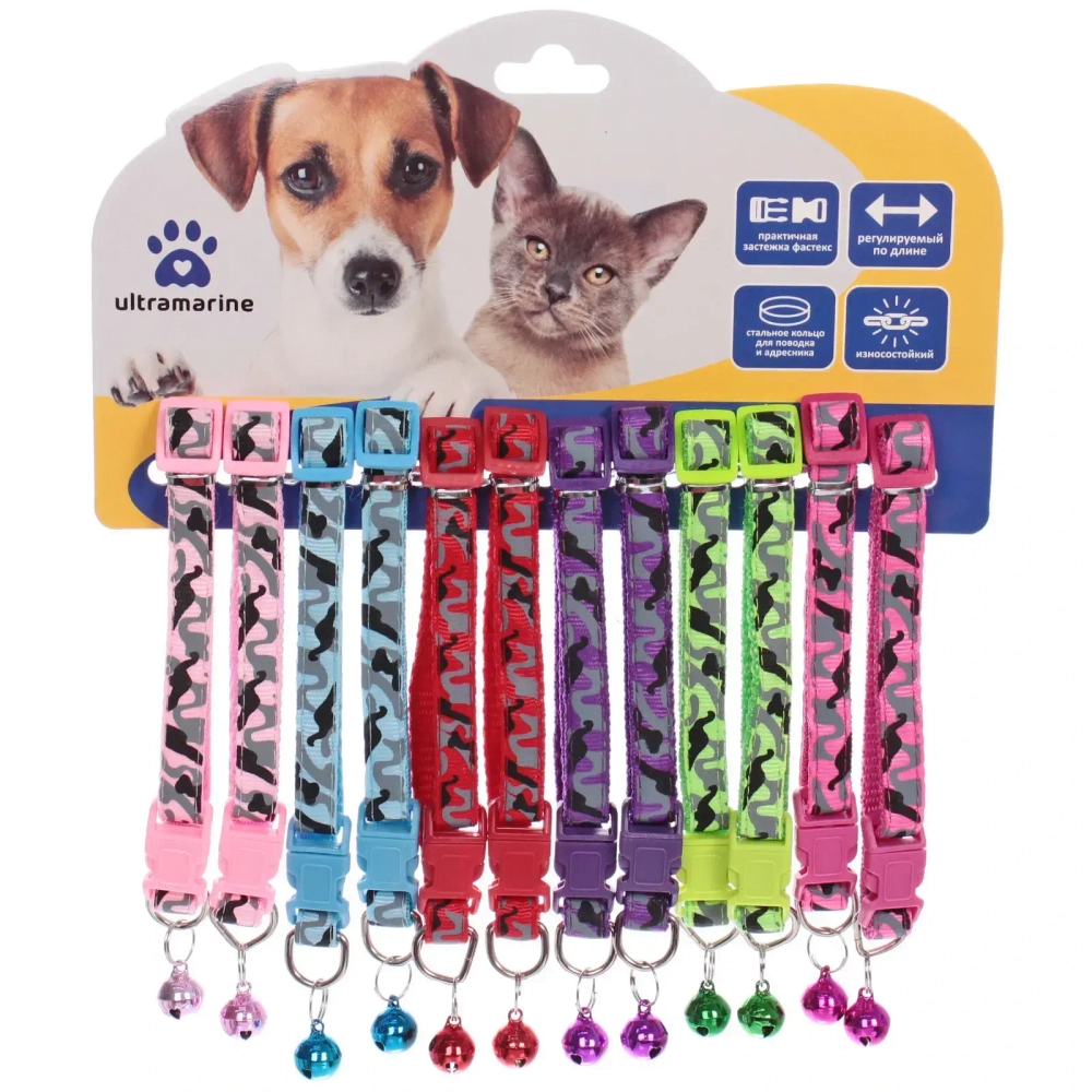 Ошейник с колокольчиком 1*19-32см «Zoo City-Милитари» микс цветов (минивложение 12шт)