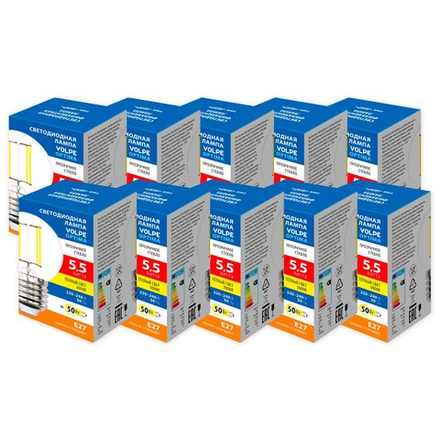 LED-G45-5.5W-3000K-E27-CL-SLF Набор из 10штук Лампа светодиодная. Форма шар. прозрачная. Серия Optima Филамент. Теплый белый свет 3000K. ТМ Volpe
