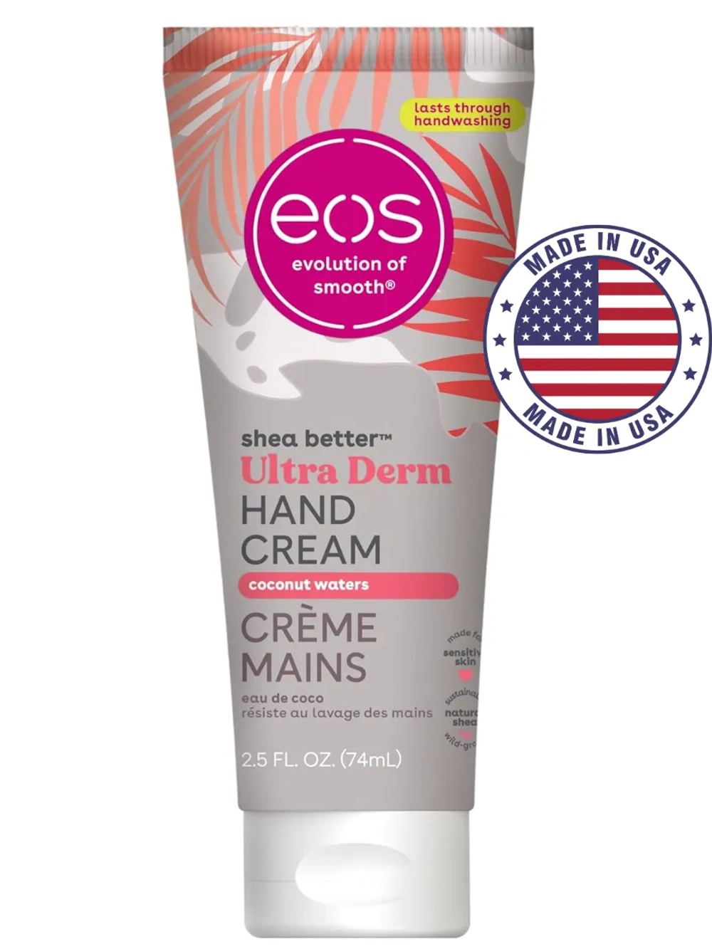 Крем для рук 201 кокос увлажнение и защита масло ши 74 г