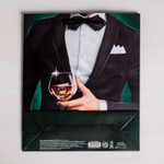 Бумажный пакет «Лучшему!» - 23 х 27 см. (Цвет: черный с зеленым)