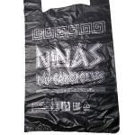 Пакет-майка "НИКАС СЕРЕБРО" 30+16*55-30м (комплект 100 шт)