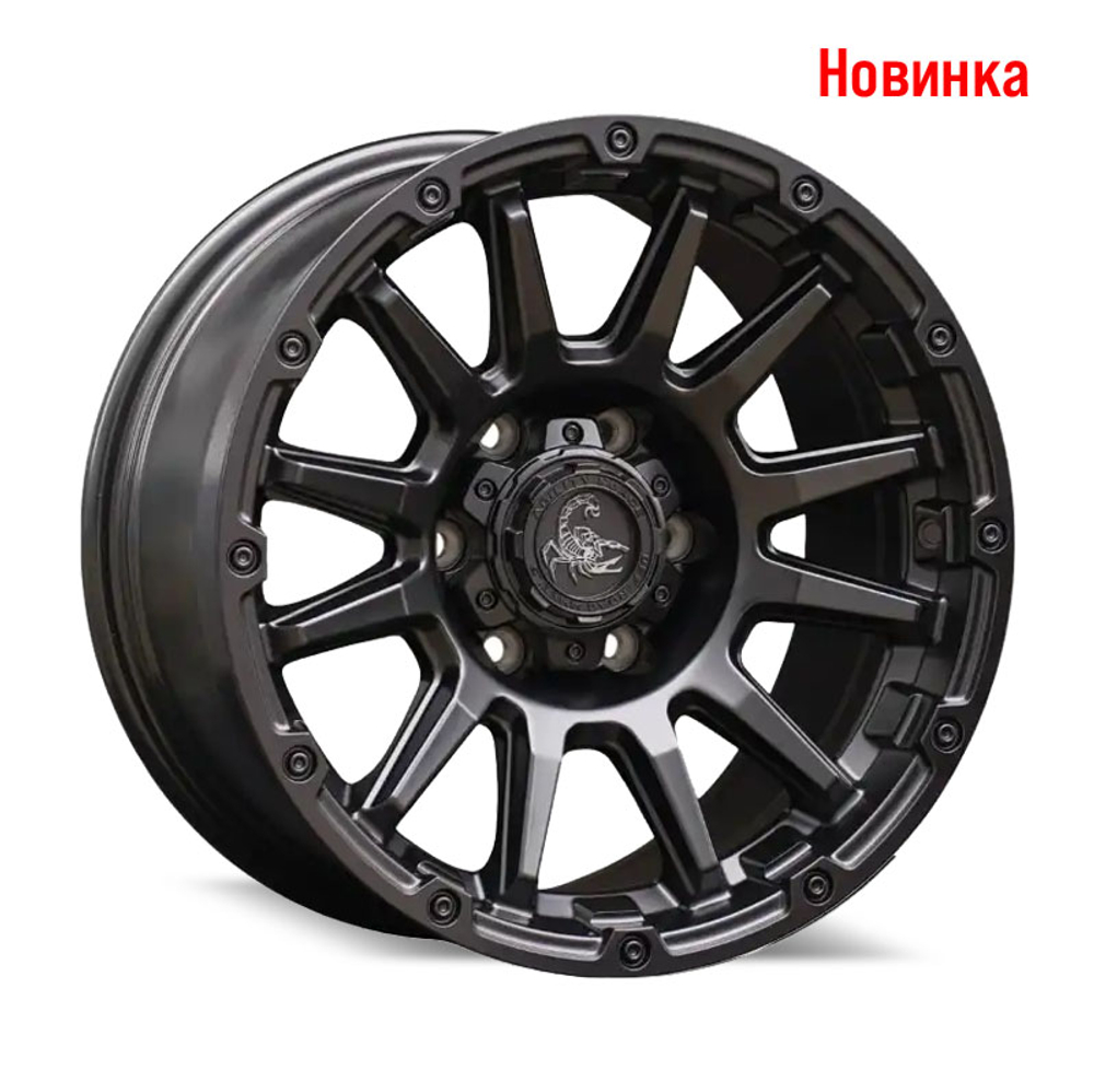 Диск колёсный литой AGILITY FORCE А722 R18 8.5 ET0 Matte Black