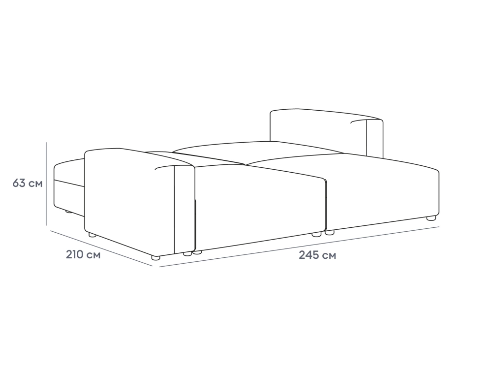 Модульный диван Sorrento
