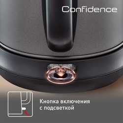 Электрический чайник Tefal Confidence KI270930