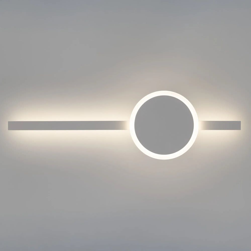 Citilux Стиг CL203300 Бра светодиодное с выключателем Белое