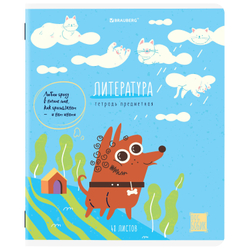 Тетради предметные, КОМПЛЕКТ 12 ПРЕДМЕТОВ, "DOG БОБИК", 48 л., TWIN-лак, BRAUBERG, 404840