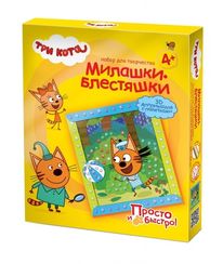 Объемная аппликация с пайетками Три кота Коржик Лето