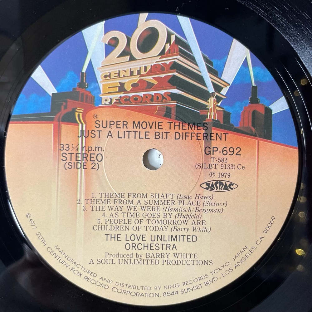 Винтажная виниловая пластинка LP Barry White The Love Unlimited Orchestra Super Movie Themes Just A Little Bit Different (Japan 1979) (Obi)