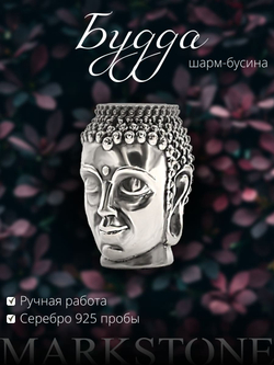 Картинка с инфографикой для шарма из серебра голова Будды