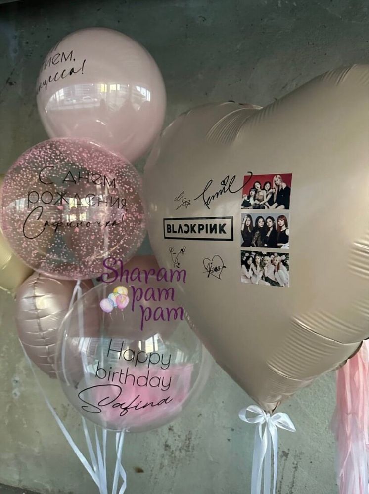 Набор шаров Black Pink №4497