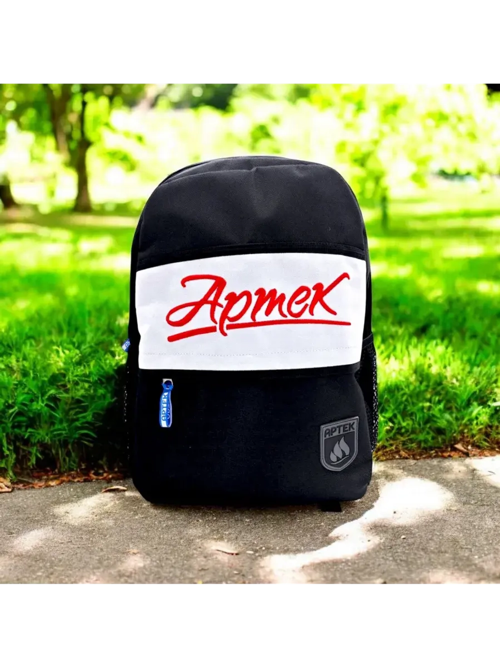 Рюкзак школьный