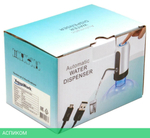 Помпа для воды AquaWork H-RP14 белый/черный (23618)