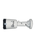 Видеокамера IP TSi-Peco45FP