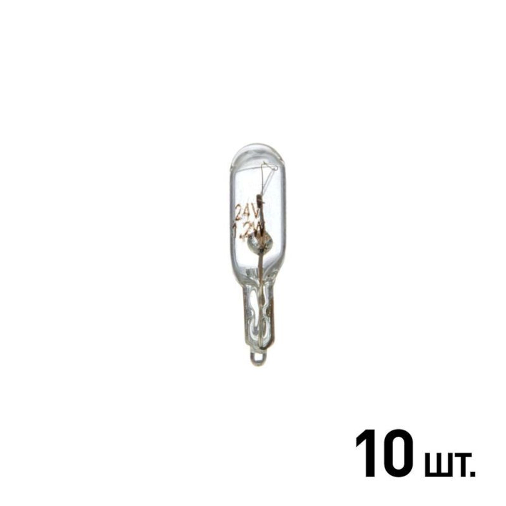 Лампа дополнительного освещения Avantech (кратность 10 шт.) AIB1682