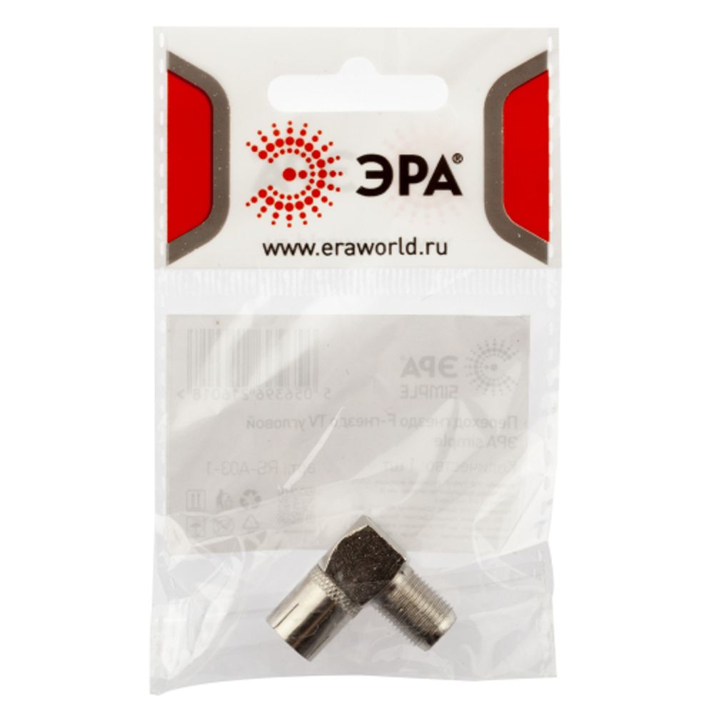 Переходник ЭРА SIMPLE гнездо F-гнездо TV угловой упаковка 1 шт. | Разъёмы, переходники, ТВ делители