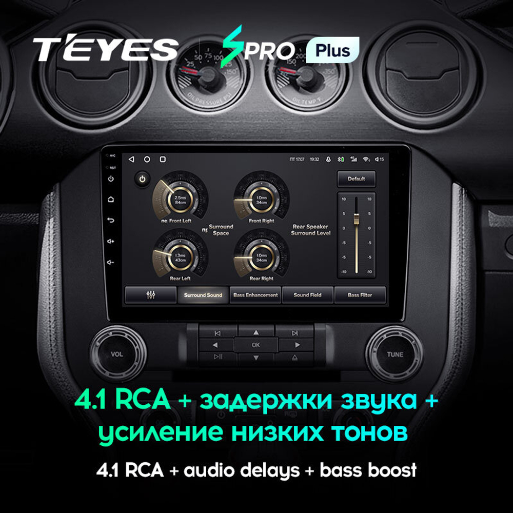 Teyes SPRO Plus 9"для Ford Mustang 6 S550 2014 - 2021