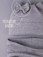 Шапка для девочки осенняя с ушками и снуд