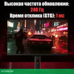Игровой монитор Xiaomi Redmi Gaming Monitor G27Q P27QDA-RG (китайская версия)