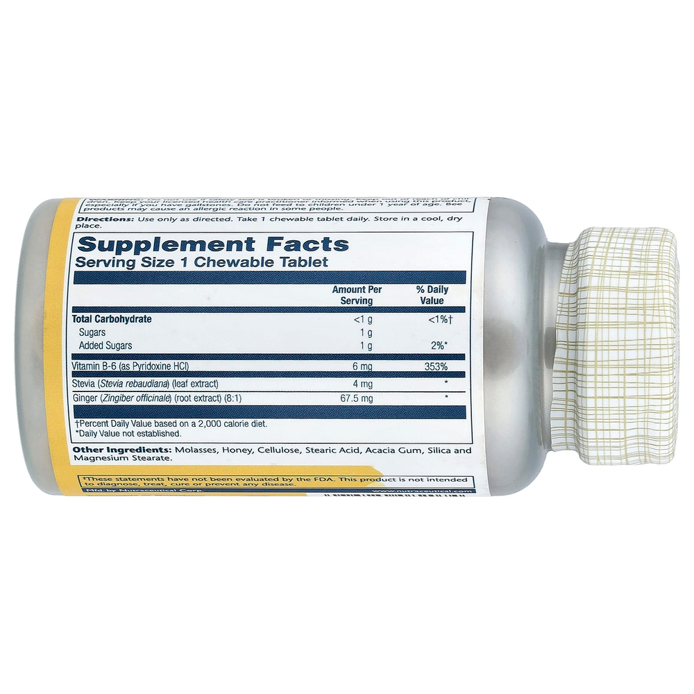 Solaray, Ginger Trips™, 60 жевательных таблеток