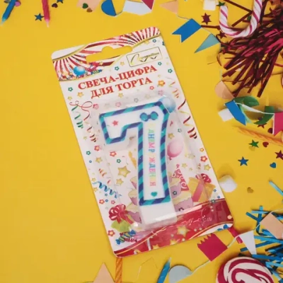 Свеча для торта Цифра Happy «7» 6*4 см, синий